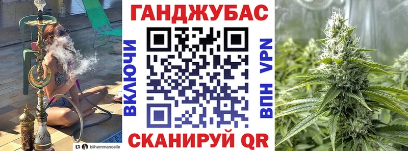 Цена Сургут МАРИХУАНА  СК  ГАШИШ  Меф 