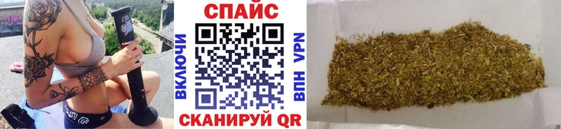 Бутират 1.4BDO Сургут