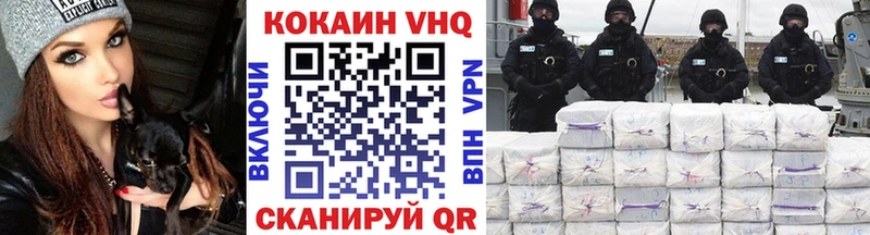 COCAIN 98%  как найти закладки  ОМГ ОМГ онион  Сургут 