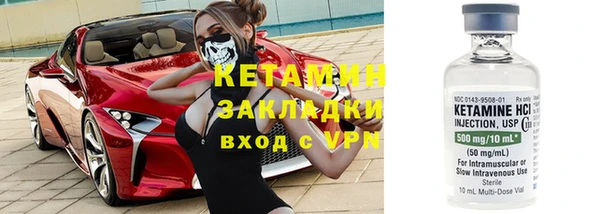 марки lsd Горняк