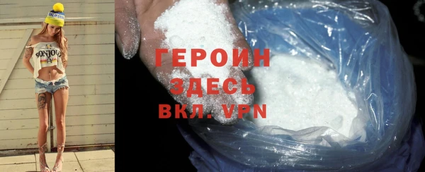 марки lsd Горняк