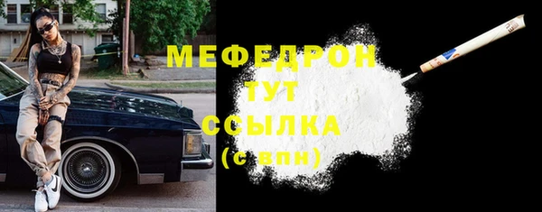марки lsd Горняк
