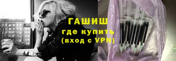 марки lsd Горняк