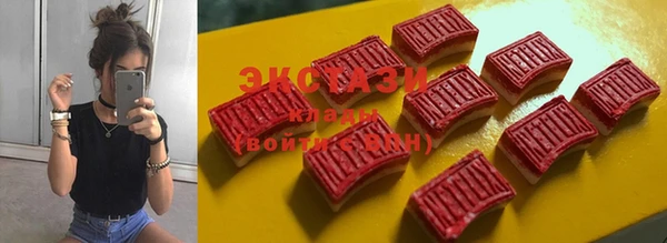 герыч Горнозаводск