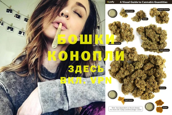 марки lsd Горняк