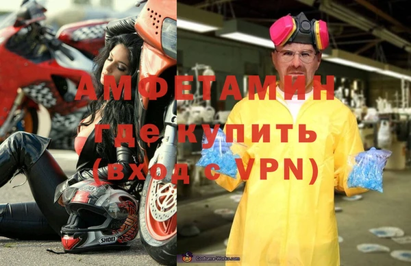 марки lsd Горняк