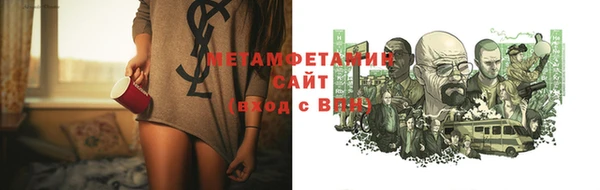 марки lsd Горняк