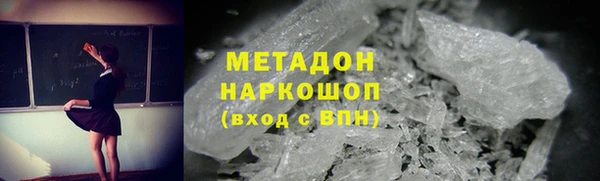 марки lsd Горняк