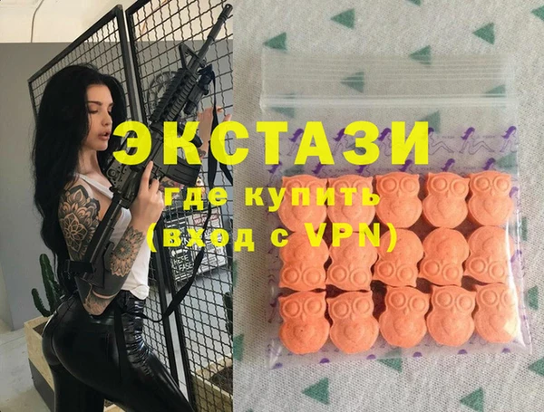 марки lsd Горняк