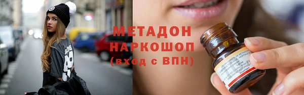 марки lsd Горняк