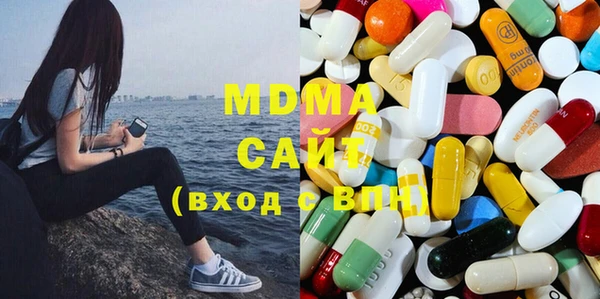марки lsd Горняк