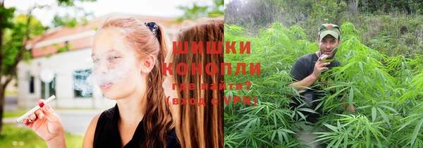 гашишное масло Горно-Алтайск