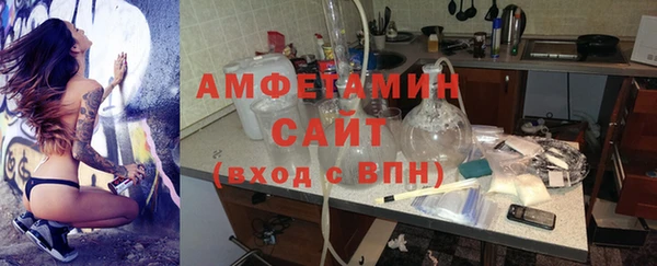 гашишное масло Горно-Алтайск