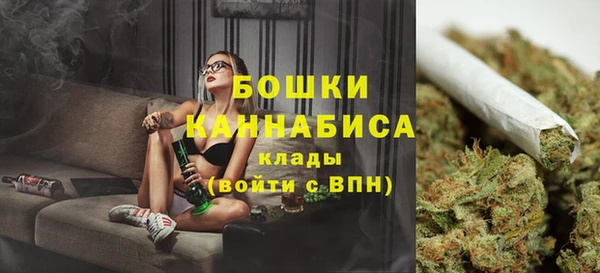 герыч Горнозаводск