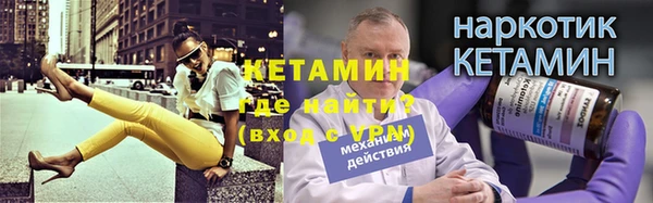 марки lsd Горняк