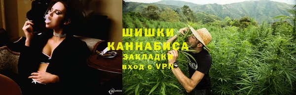 герыч Горнозаводск