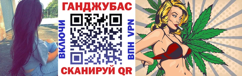 Канабис VHQ  Сургут 